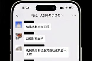 伟德幸运竞价是什么截图0